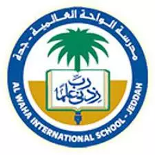 Al Waha International School